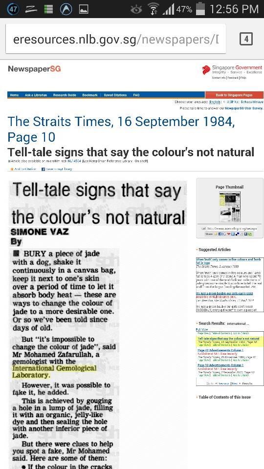 The Strait Times, IGL dalam koran lokal Singapura tahun 1984.